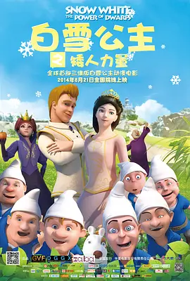 午夜看片免费